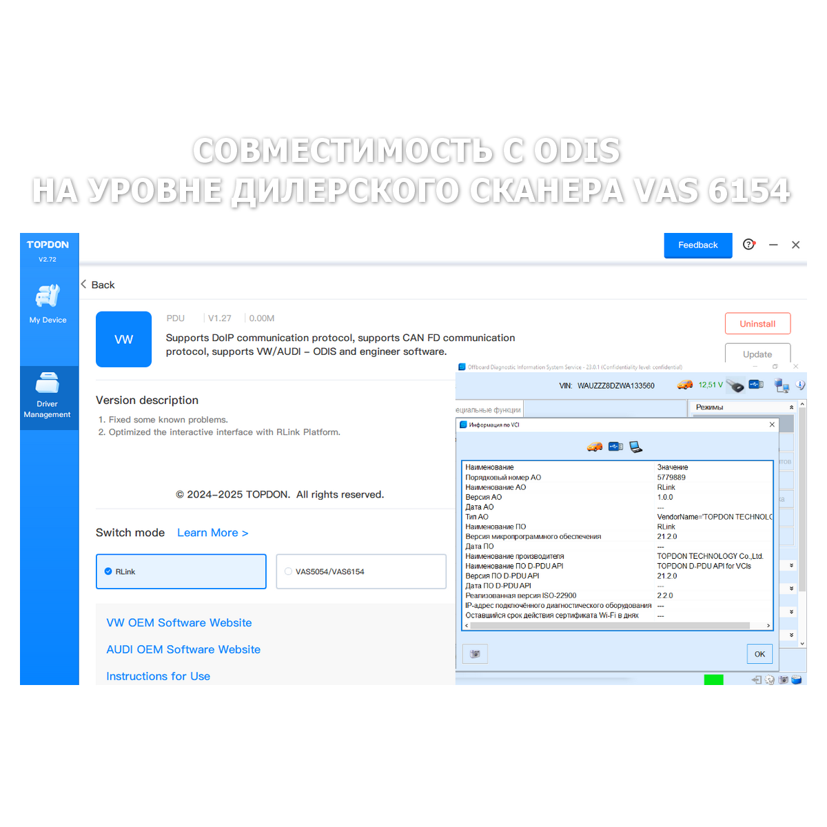 TOPDON RLink X7 VW Audi Seat Skoda + Porsche